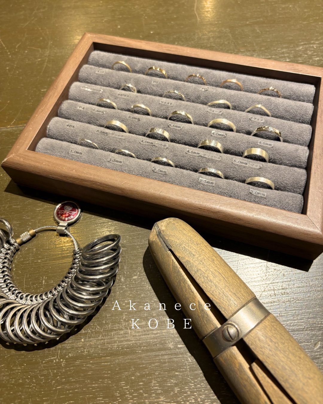 リング制作体験＠神戸店