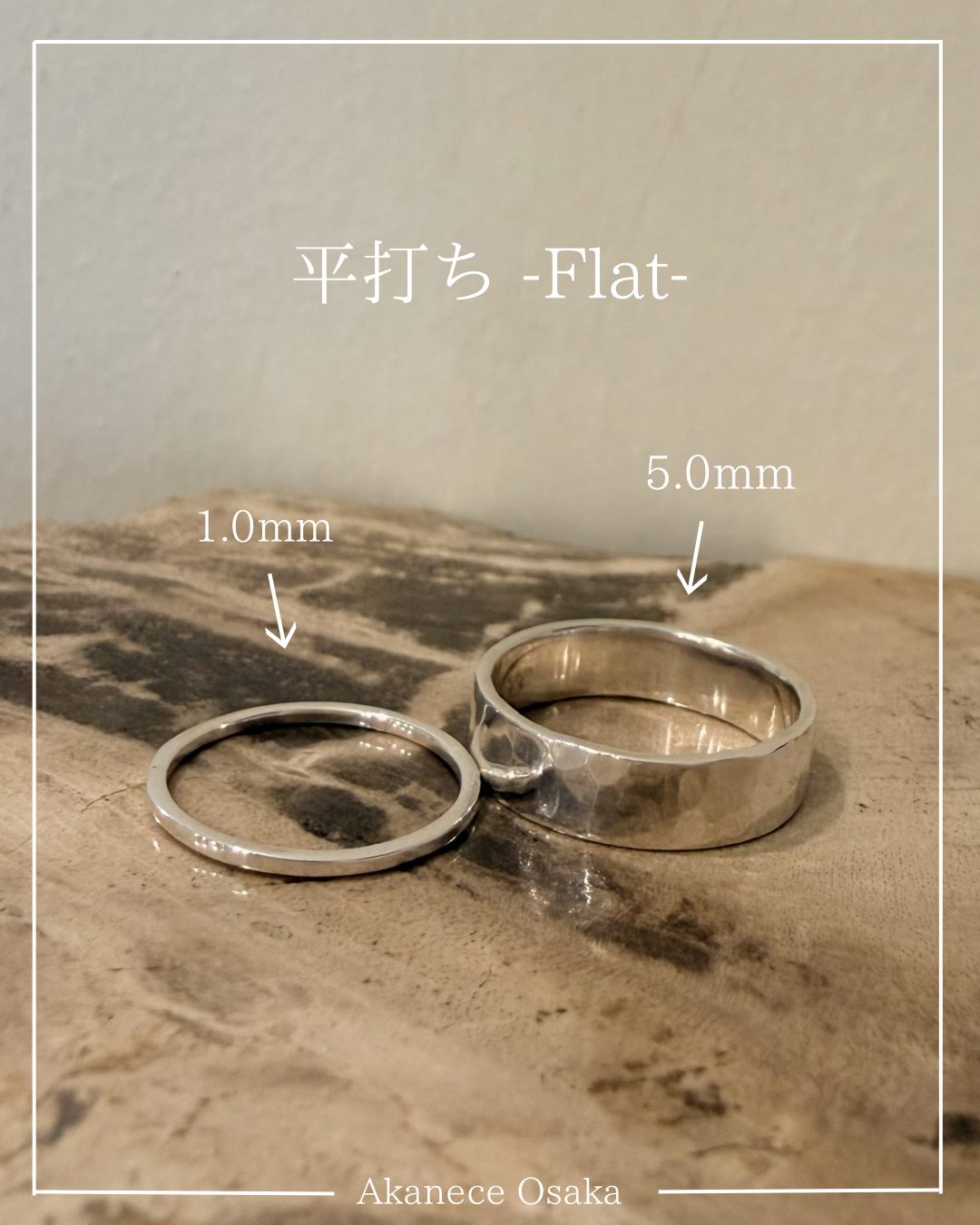 リング制作体験＠大阪店