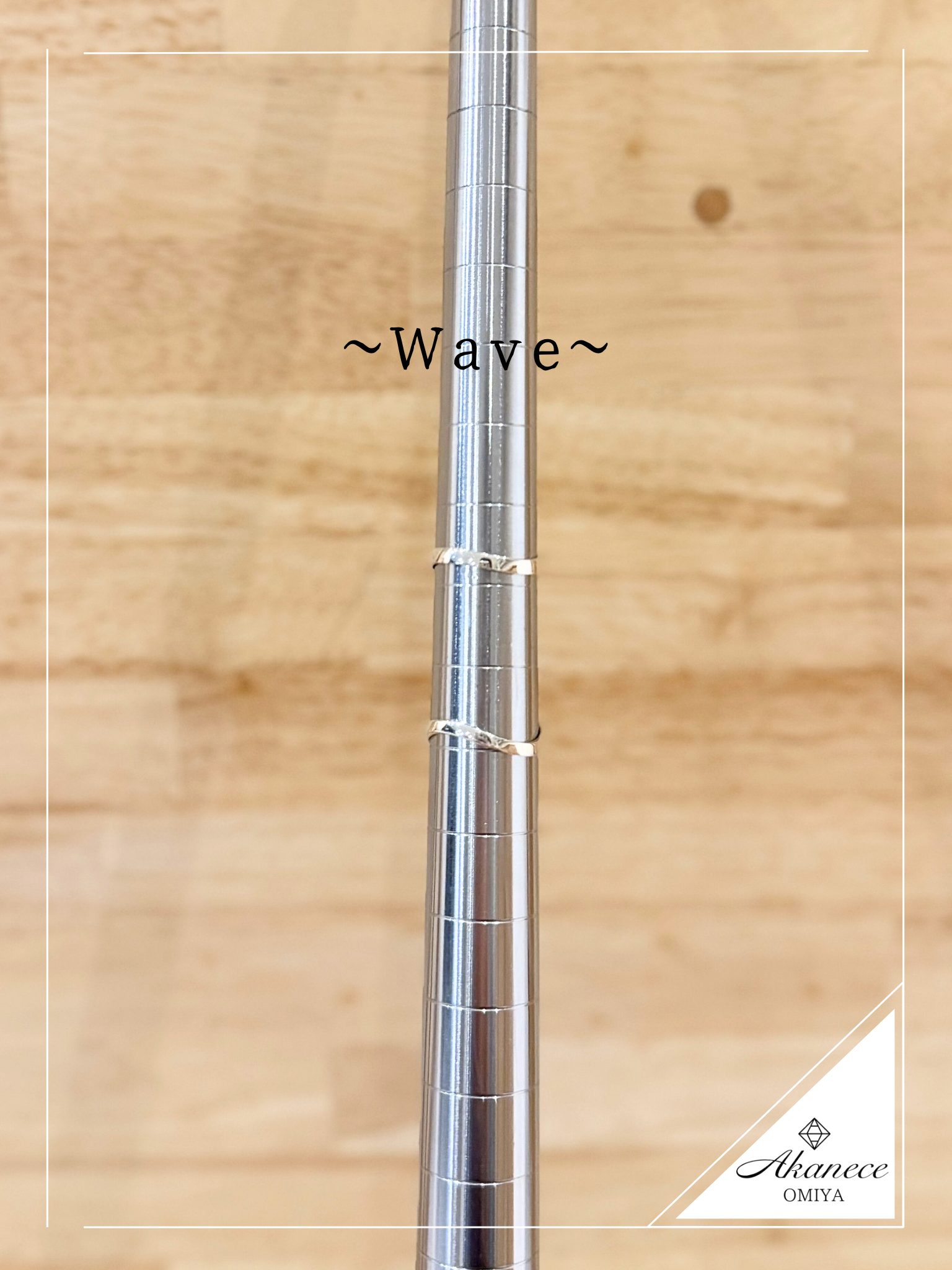 リング制作体験＠大宮店