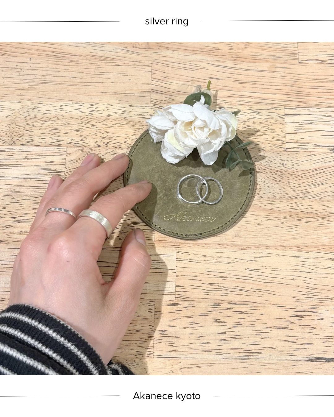 リング制作体験＠京都本店