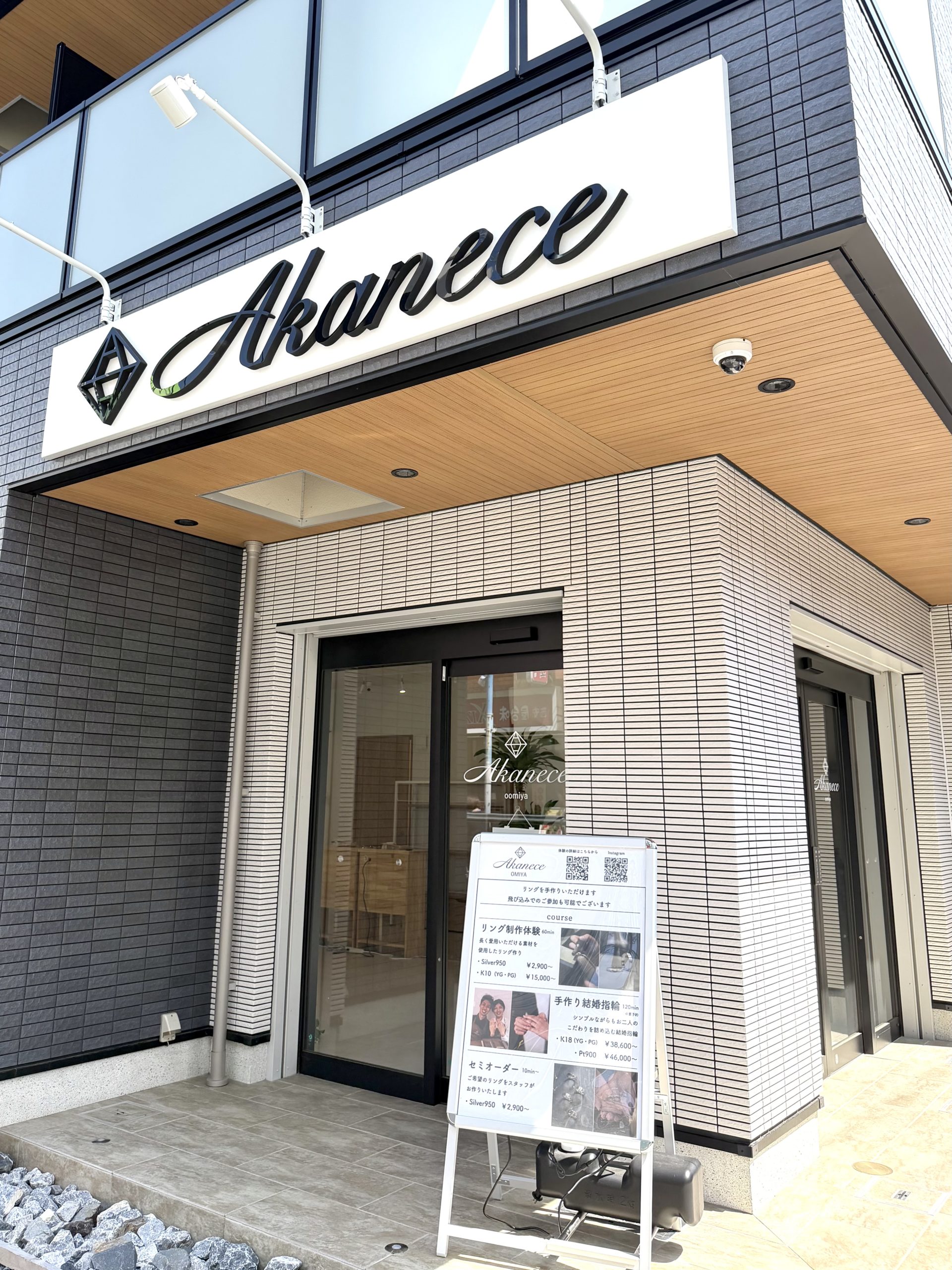 リング制作体験＠大宮店