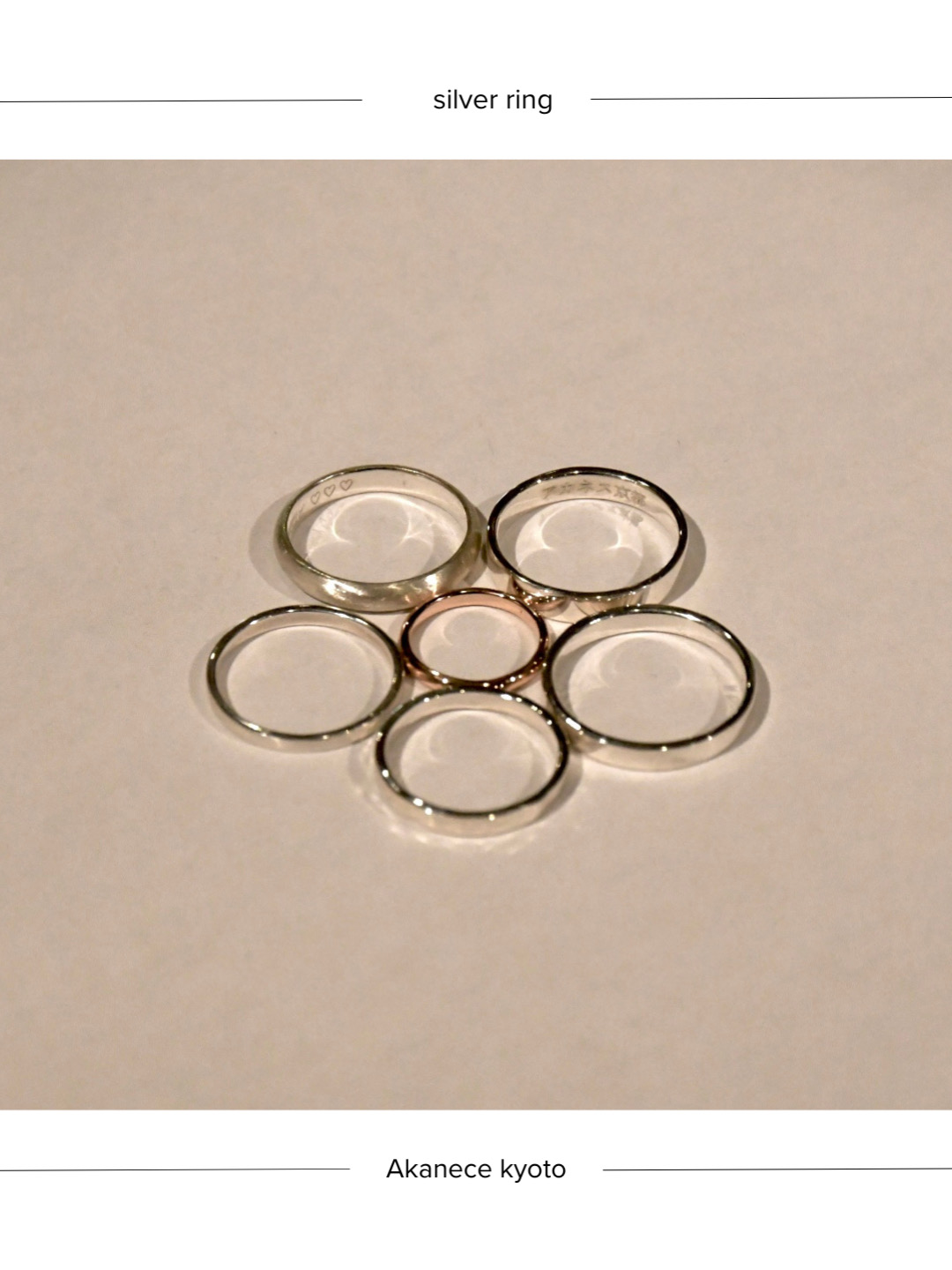 リング制作体験＠京都本店